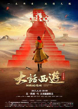 黄页视频在线观看 电影 灰鸽子